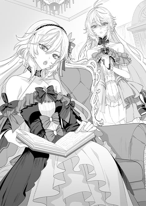 本編抜粋